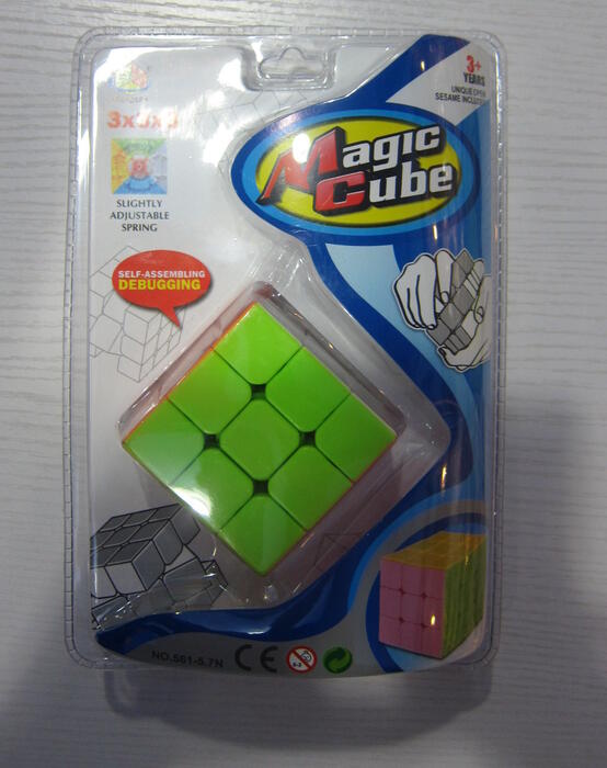 N SI XIONG PLASTIC TOYS FACTORY