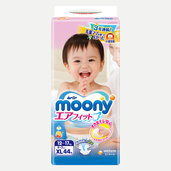 MOONY autiņbiksītes XL. 44 gab, 12-17kg