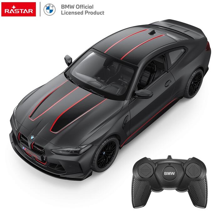 RASTAR radiovadāms auto R/C 1:16 BMW