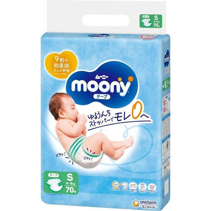 MOONY autiņbiksītes AIRFIT, S, 70 gab