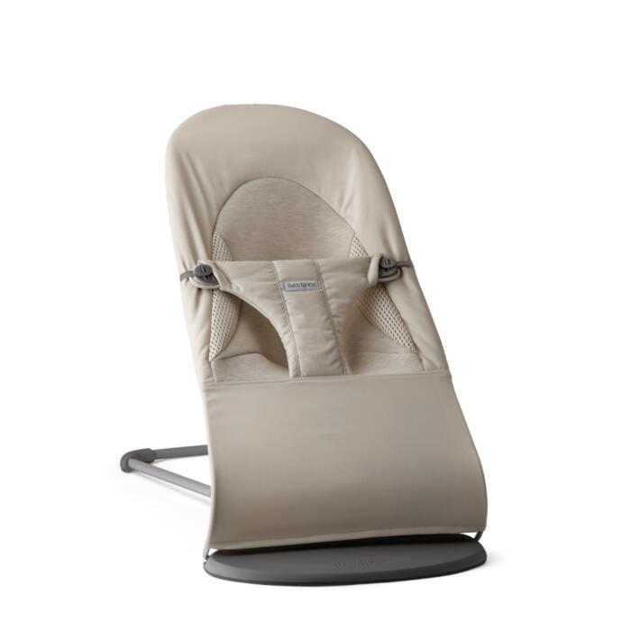 BABYBJÖRN šūpuļkrēsls, sand grey, 005002