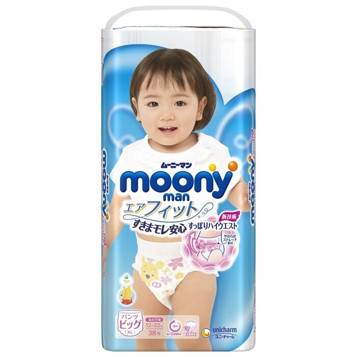 MOONY autiņbiksītes meitenēm Airfit XL 12-22kg