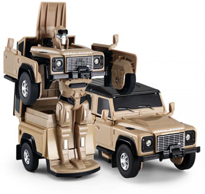 RASTAR Die cast 1/32 Land Rover