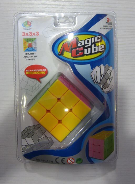 N SI XIONG PLASTIC TOYS FACTORY
