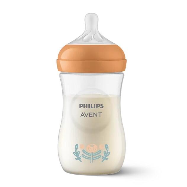 Philips Avent barošanas pudelīte Natural Response