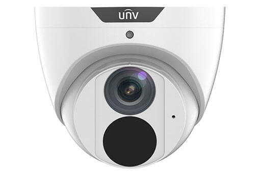 IPC3615SB-ADF28KM-I0 ~ UNV Lighthunter IP камера 5MP 2.8мм (009832)