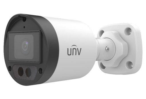 UAC-B125-AF28LM  UNV Lighthunter analogā kamera 5MP