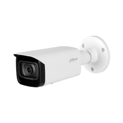IPC-HFW5442T-ASE-0280B-S3  Dahua WizMind IP kamera 4MP