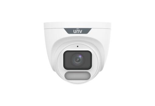 IPC3624LE-ADF40K-WP ~ UNV Colorhunter+Wise-ISP IP камера 4MP 4мм (WHITE LED) (011995)