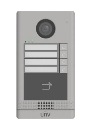 OEU-202S-HMK4  UNV Ārējais IP video domofona