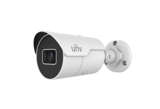 IPC2124LE-ADF40KM-H  UNV Starlight IP kamera 4MP
