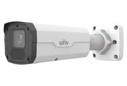 IPC2225SB-ADF40KM-I1 ~ UNV Lighthunter IP камера 5MP IR 80м 4мм (011872)