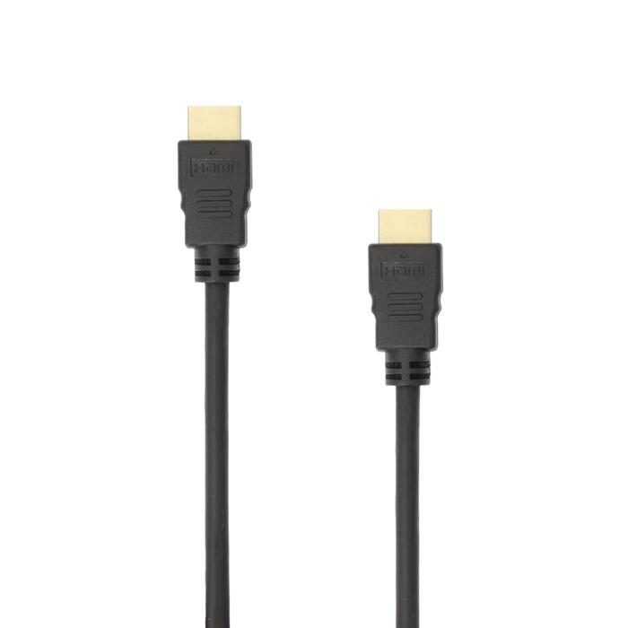 White Shark Python Cable HDMI-HDMI 2