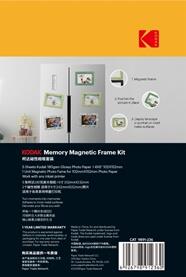Kodak Memory Magnetic Frame kit 5