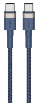 Orsen S53 Type C to Type
