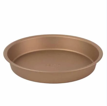 Russell Hobbs RH02146GEU7 Opulence round pan