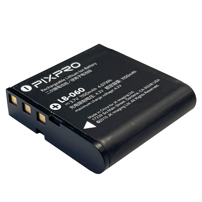 Kodak Pixpro LB-060 Lithium Ion Battery