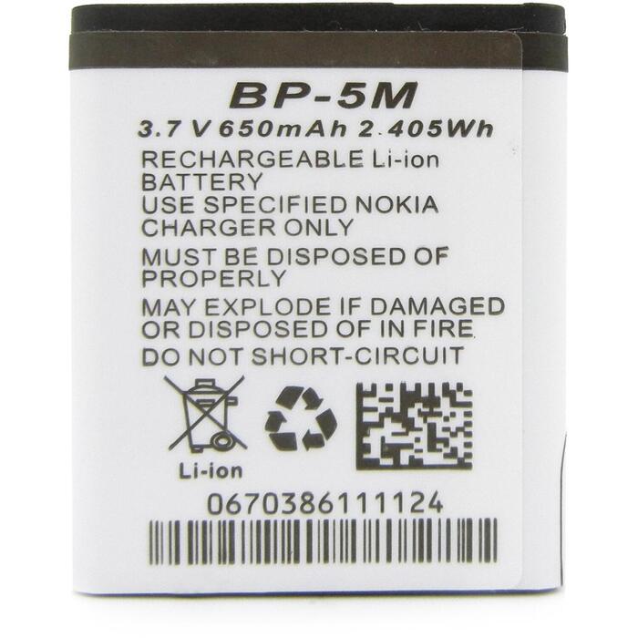 Easypix 01478, kameras akumulators, 3,7V