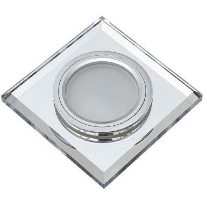 Besk iebūvējamā lampa 9093856, 90mm, 90mm