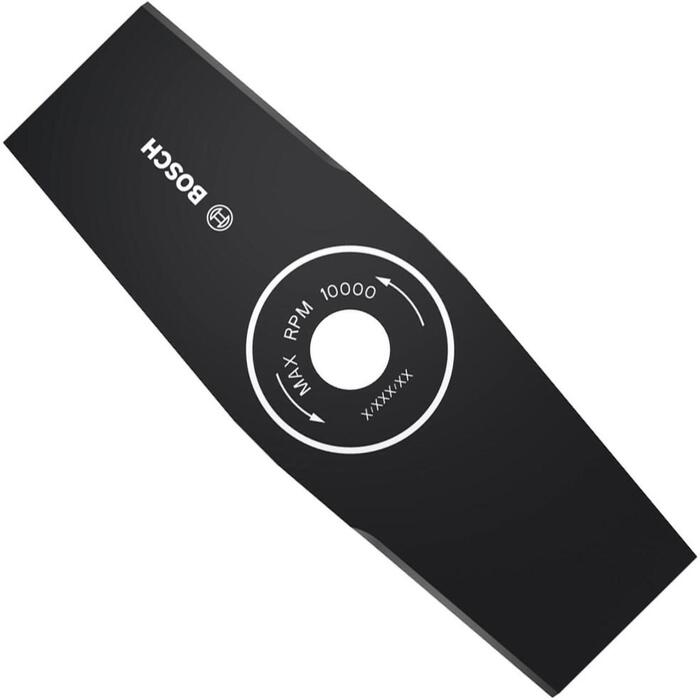 Bosch PRO 2T trimmera nazis 25cm