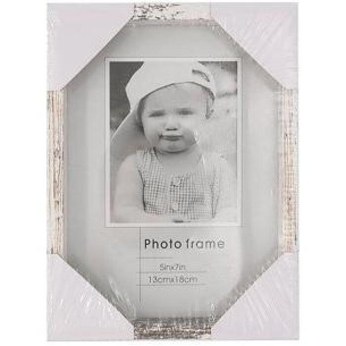 Fotorāmis 15x20cm, koka (9110959)