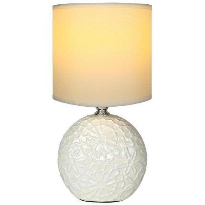 Besk Galda lampa BESK 9131886, 40W