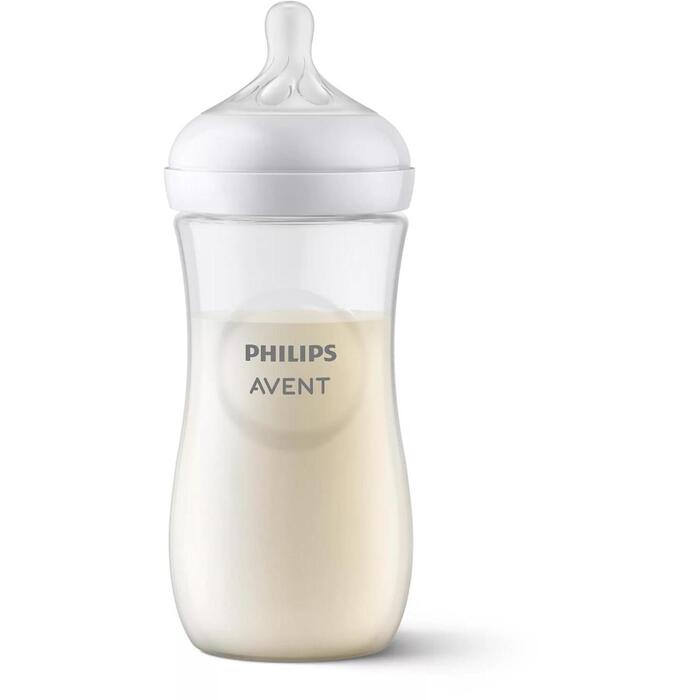 Philips Avent Natural Response barošanas pudelīte
