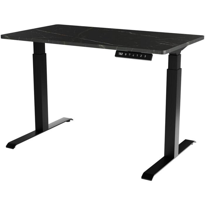 Cama Meble galds MOON 104054, 1210x670