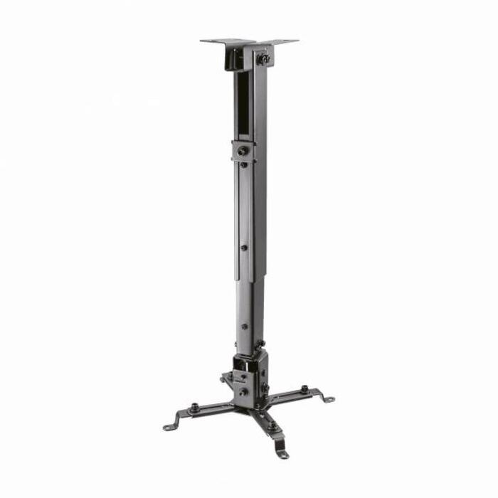 Sbox Projektoru stiprinājums PM-18M, 20kg, -15°/+15°
