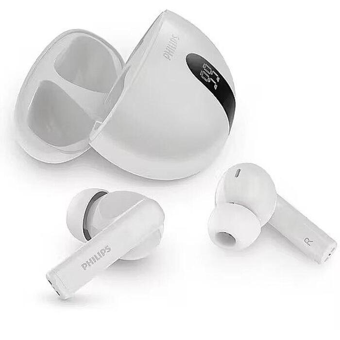 PHILIPS bezvadu austiņas, baltas (TAT2520WT/00)