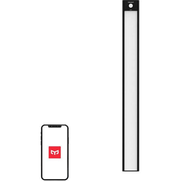 Yeelight Skapja Gaisma Melna 40cm YLCG004-b