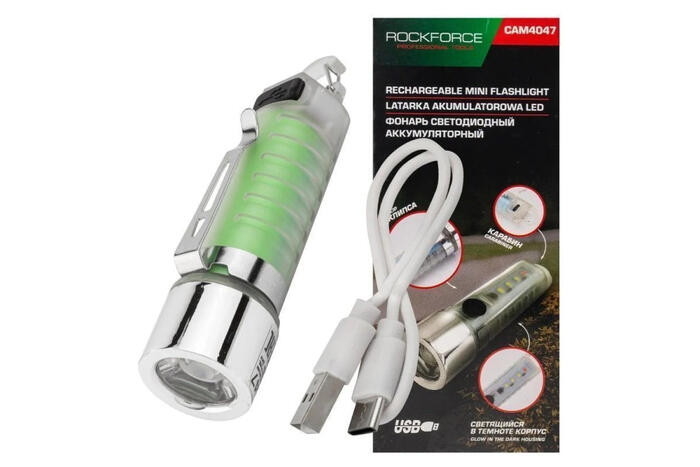 Rockforce RF-CAM4047 LED kabatas lukturis, 100