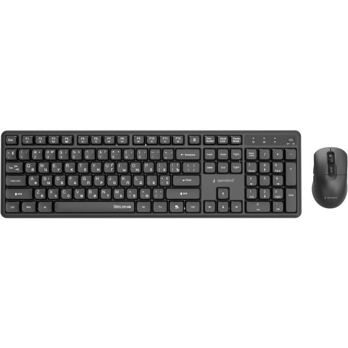 Gembird Tastatūra un pele KBS-WMS-01-CYRL, 2