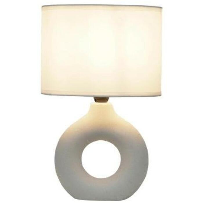 Besk Keramiskā galda lampa 9131862, 40W