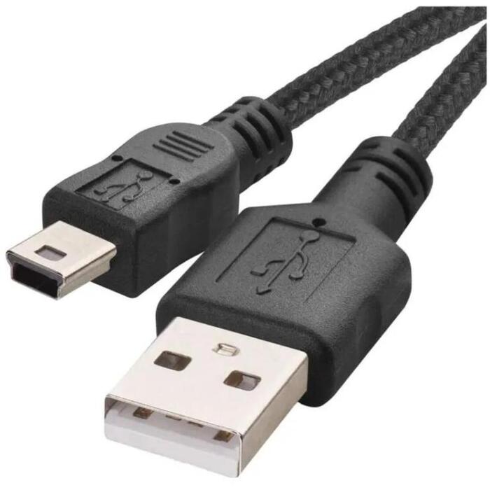 Emos Uzlādes un datu kabelis SM7009BL