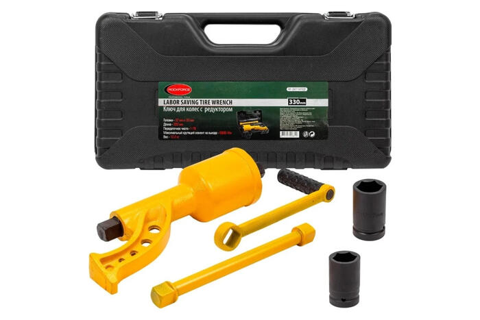 Rockforce Rūpnieciskais instruments RF-34114102, 6800Nm, 330mm