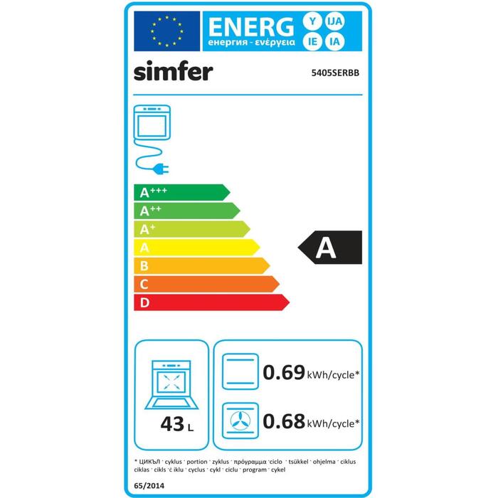 Simfer Plīts 5405SERBB, gāzes virsma, elektriskā