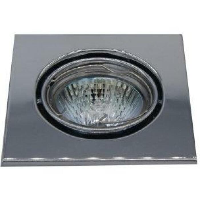 Besk 9093801, 87mm, 87mm, 27mm, GU10