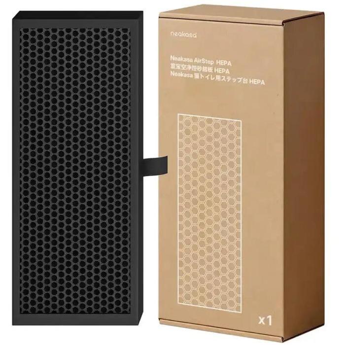 Neakasa AirStep kaķu pakaišu platformas filtrs