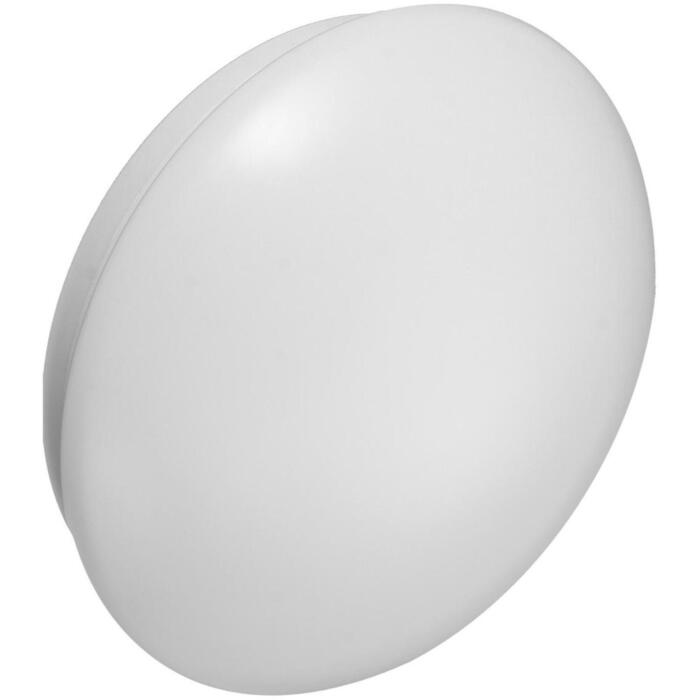 Maclean griestu lampa ar mikroviļņu kustību