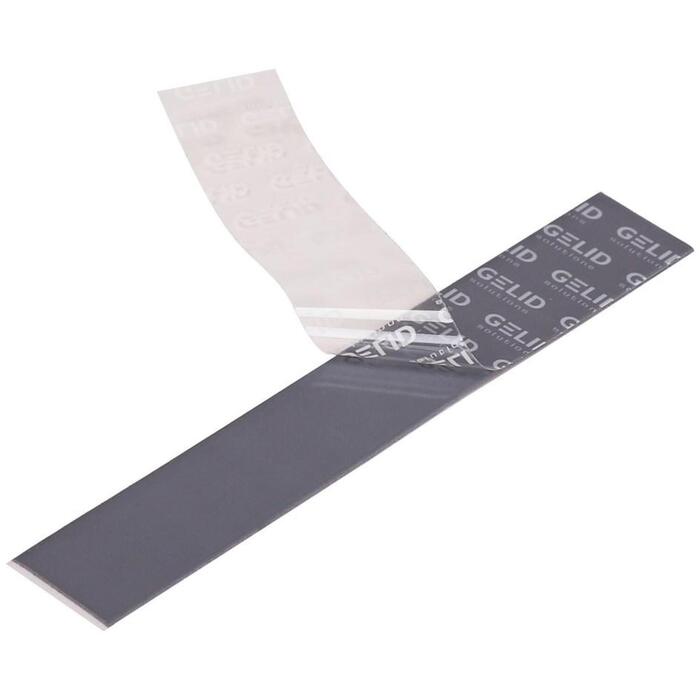 Gelid termiskais paliktnis TP-GP04-R-A, 120mm, 20mm