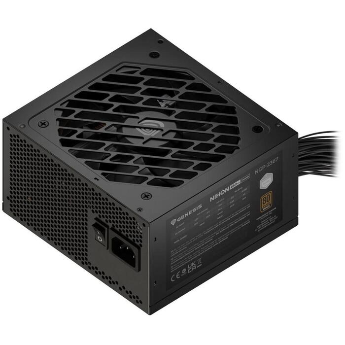 GENESIS Nihon 650NM NGP-2367, 650W, ATX