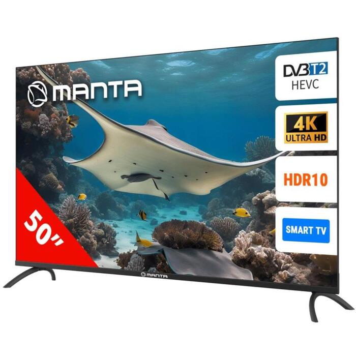 Manta televizors 50LUA123E, 50", 4K (3840