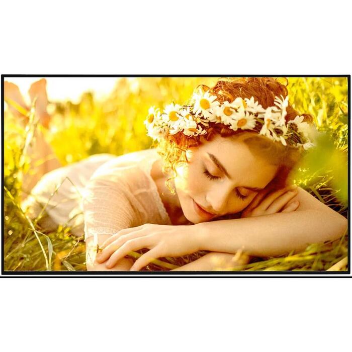 DISPLAY LCD 75" 4K/75UL5Q-M LG (75UL5Q-M)