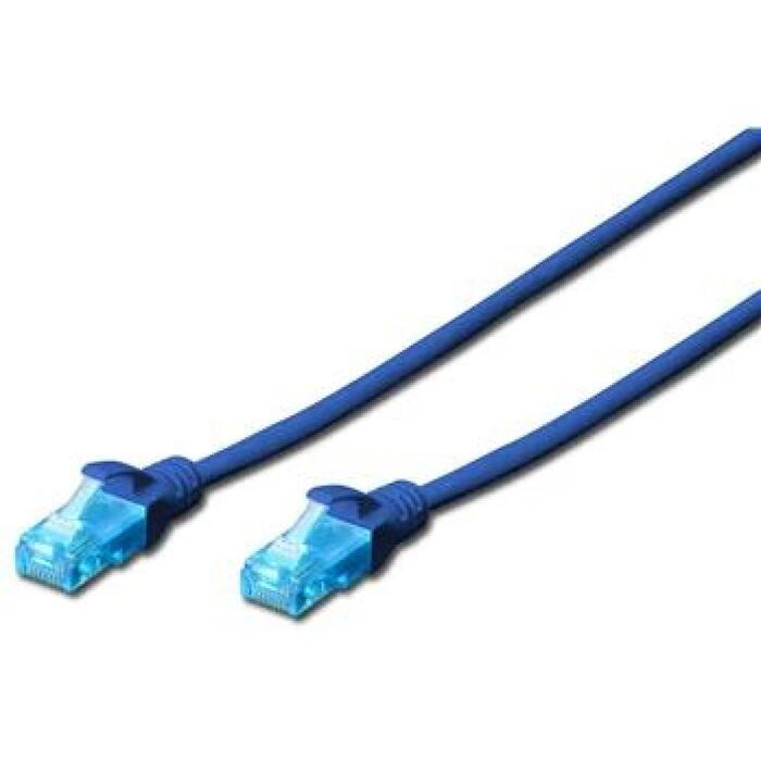 Digitus tīkla kabelis DK-1512-005/B, 0.5m