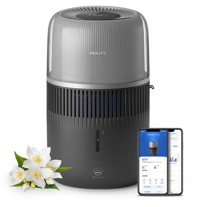 Philips gaisa mitrinātājs HU5710/03 5000 sērija