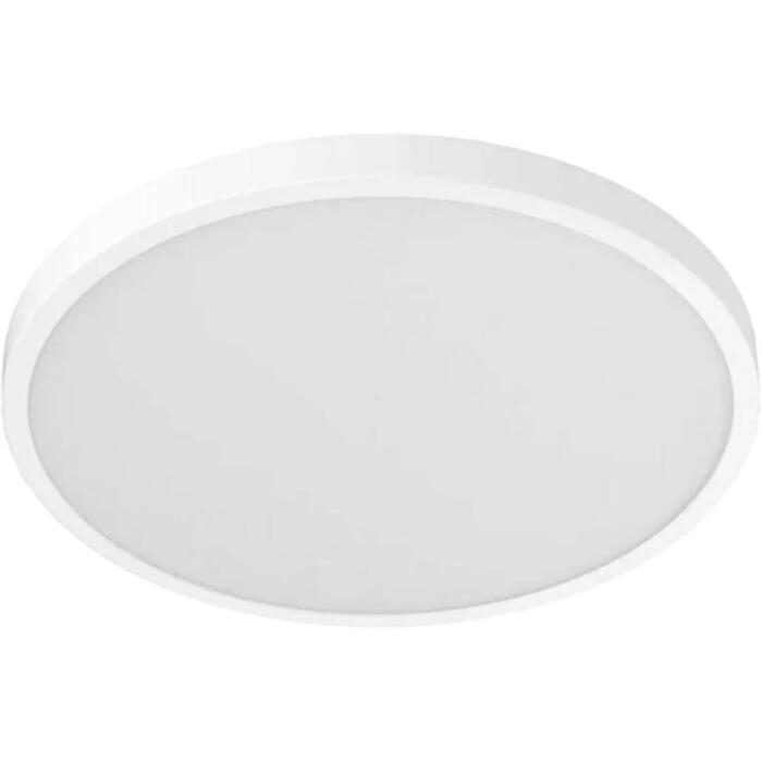 Xiaomi Viedā griestu lampa D20 BHR07RIGL
