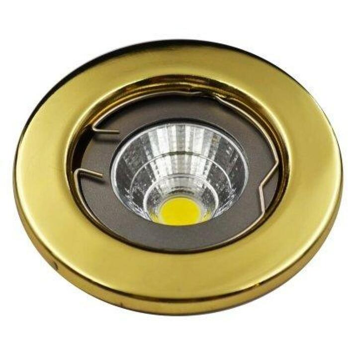 Besk 9093658, Ø80mm, H32mm, 50W, GU10