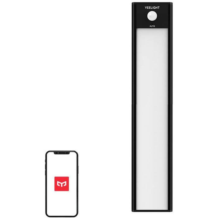 Yeelight Skapja Gaisma Melna 20cm YLCG002-b
