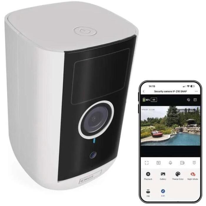 Emos GoSmart IP kamera IP-210 SNAP